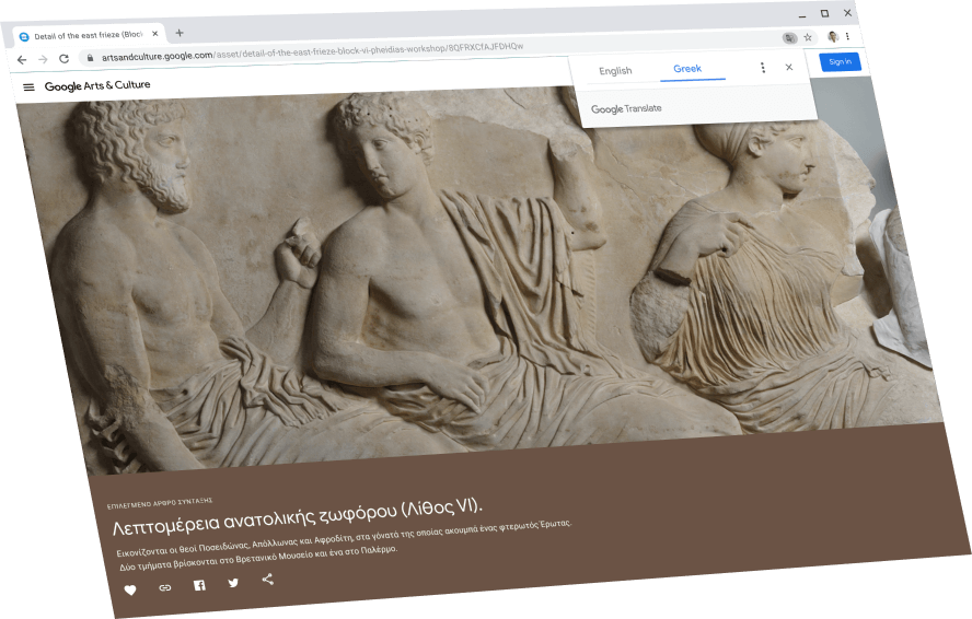 Showing a Google Arts and Culture page with a Google Translate dialogue box above, showing original text in Greek.